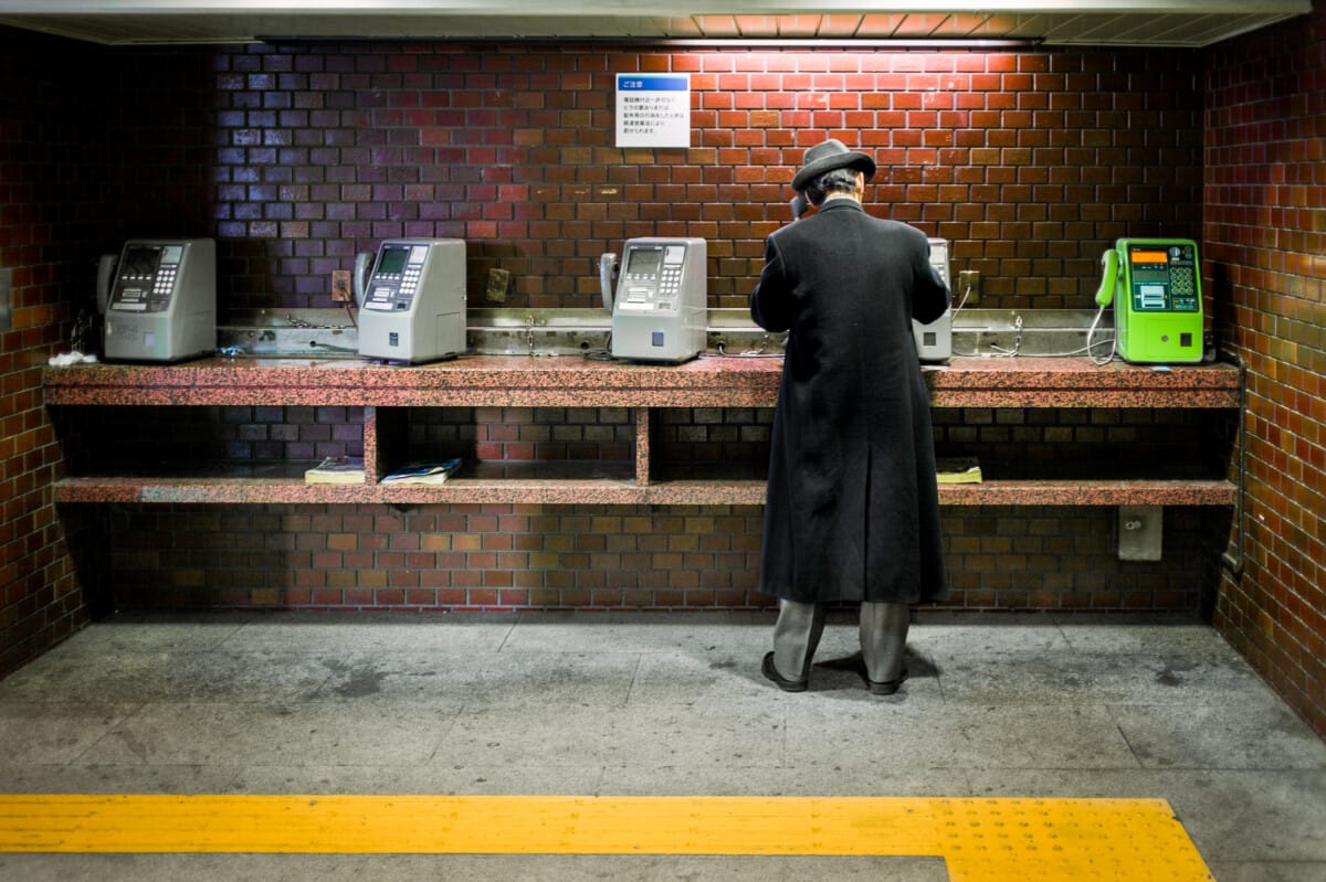 The end of a Japanese public payphone era