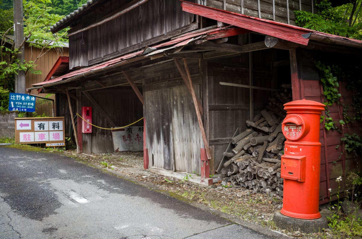 The green and space of Tokyo’s far west