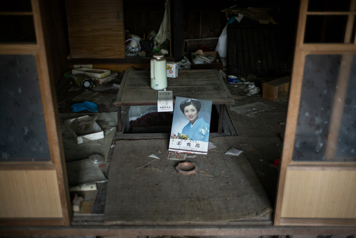 The silent homes of a long-abandoned Japanese mountain village