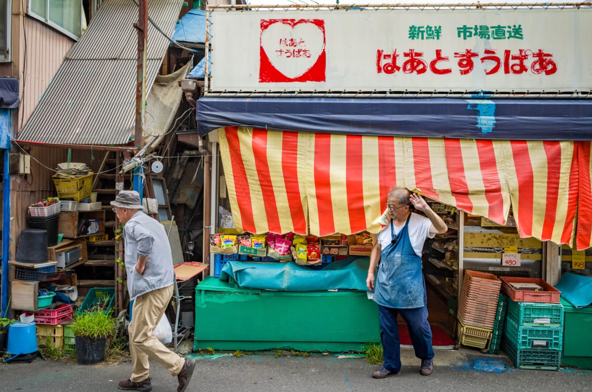 The simple pleasure of old Tokyo scenes and personalities