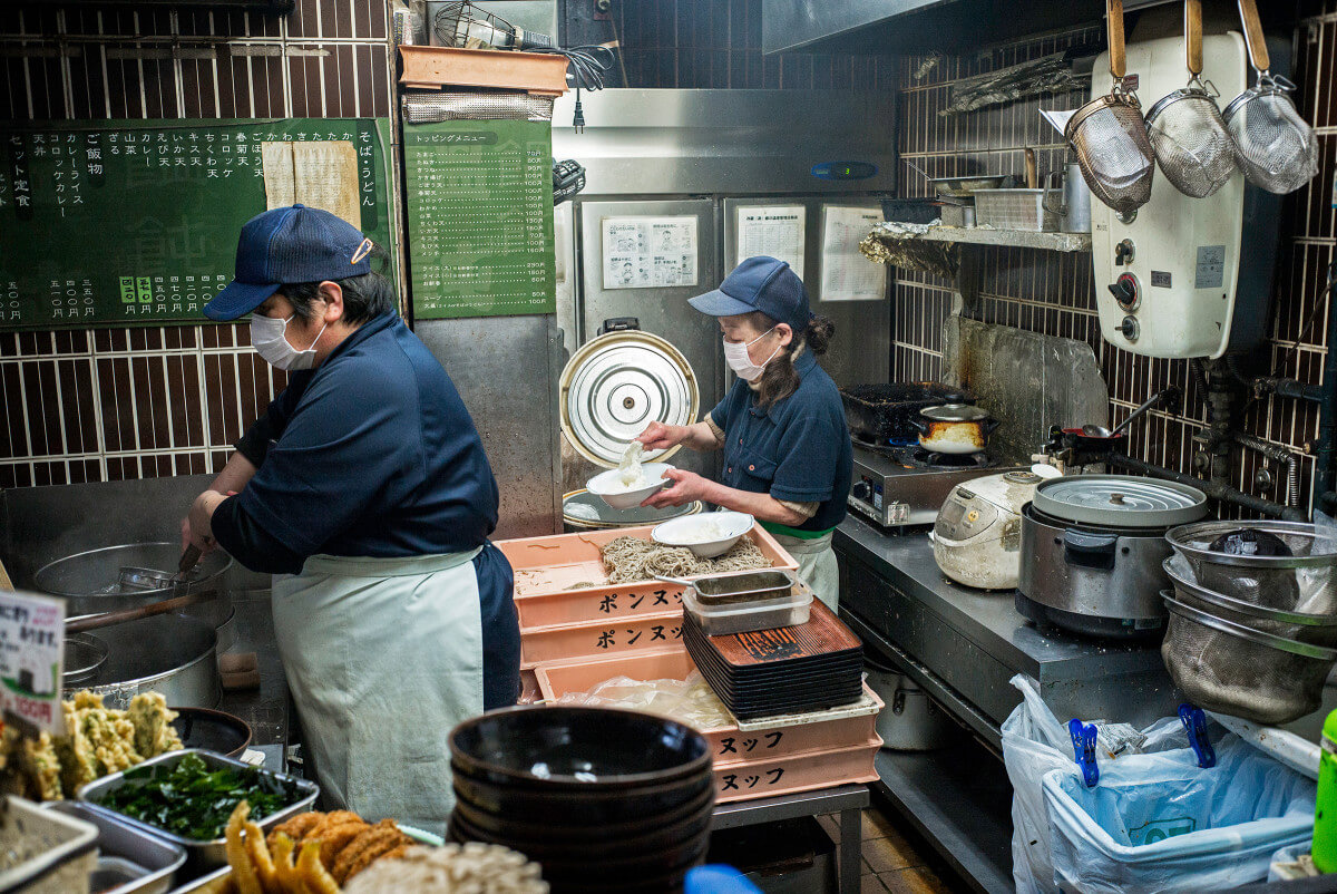 Japanese fast food