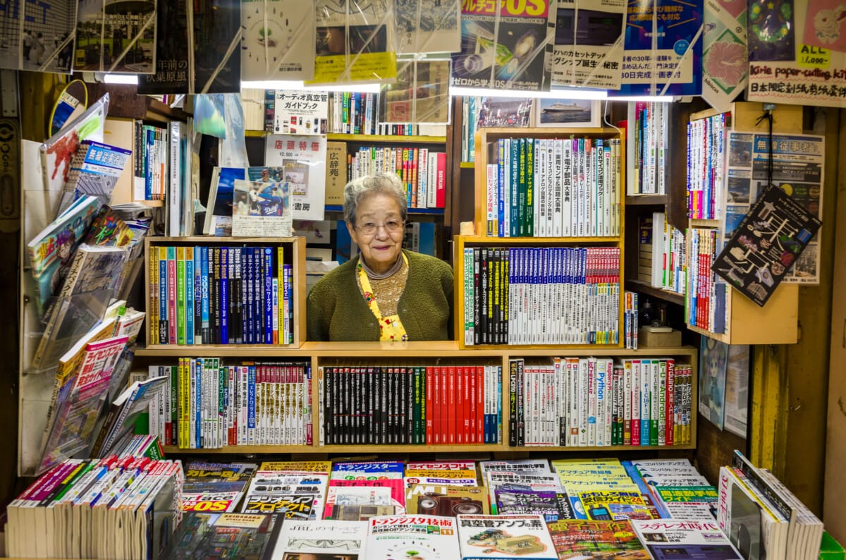 tiny Tokyo shops