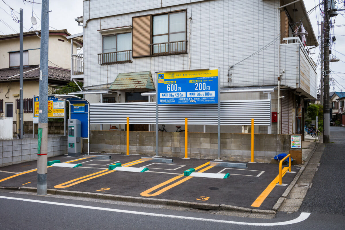 Tokyo before and after