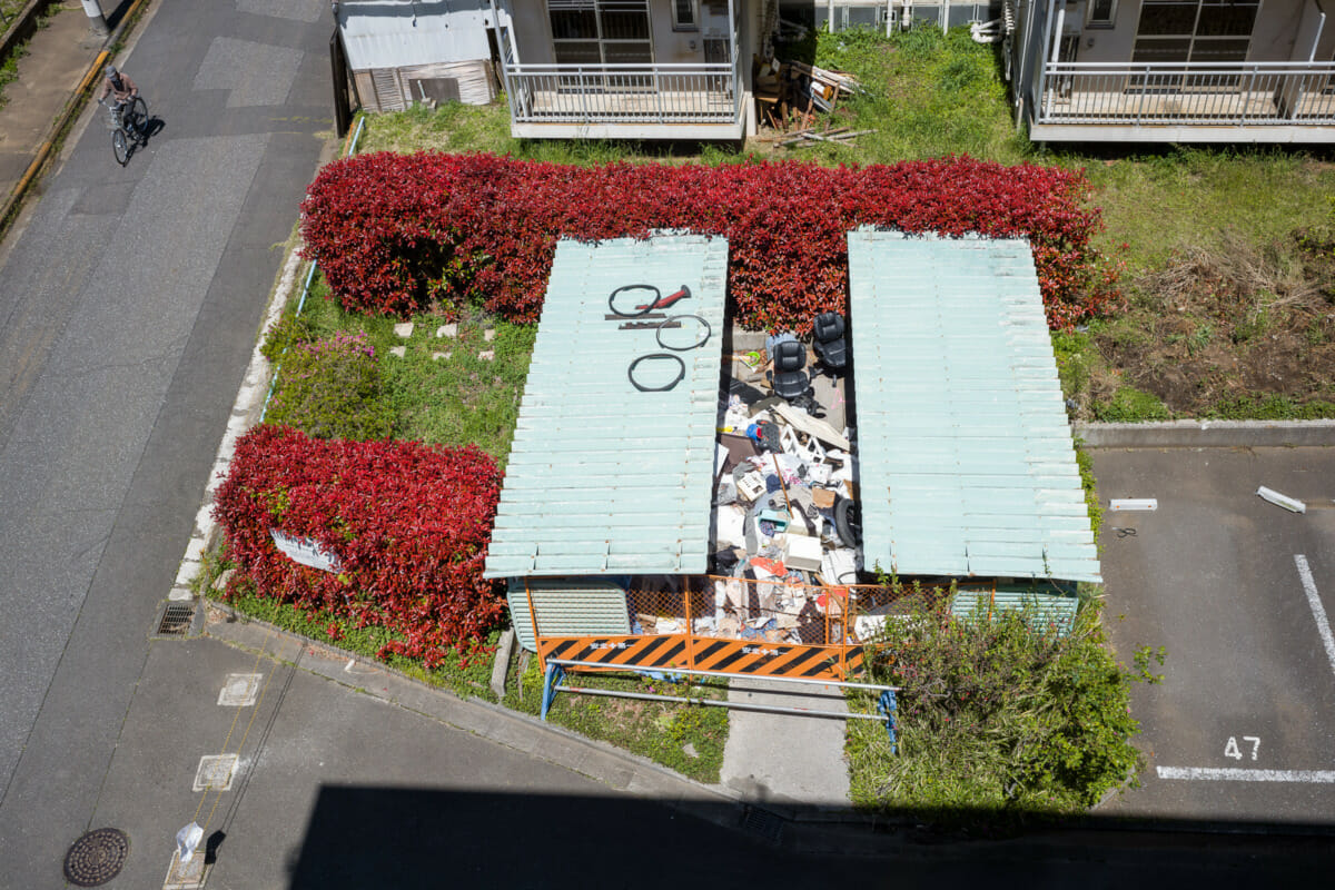 old Tokyo danchi