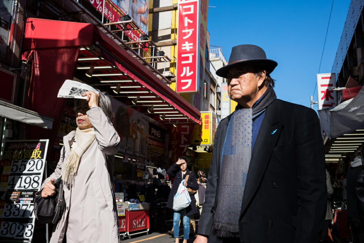 tokyo sun shade technique