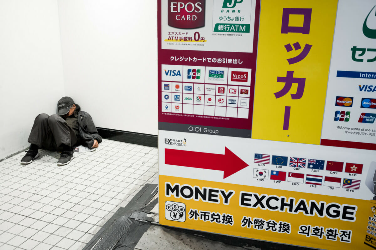 Tokyo money and no money