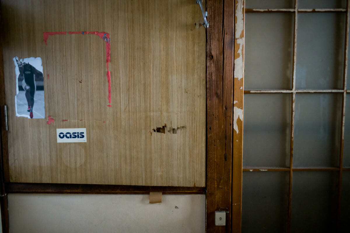 The demolition of a Tokyo neighbourhood