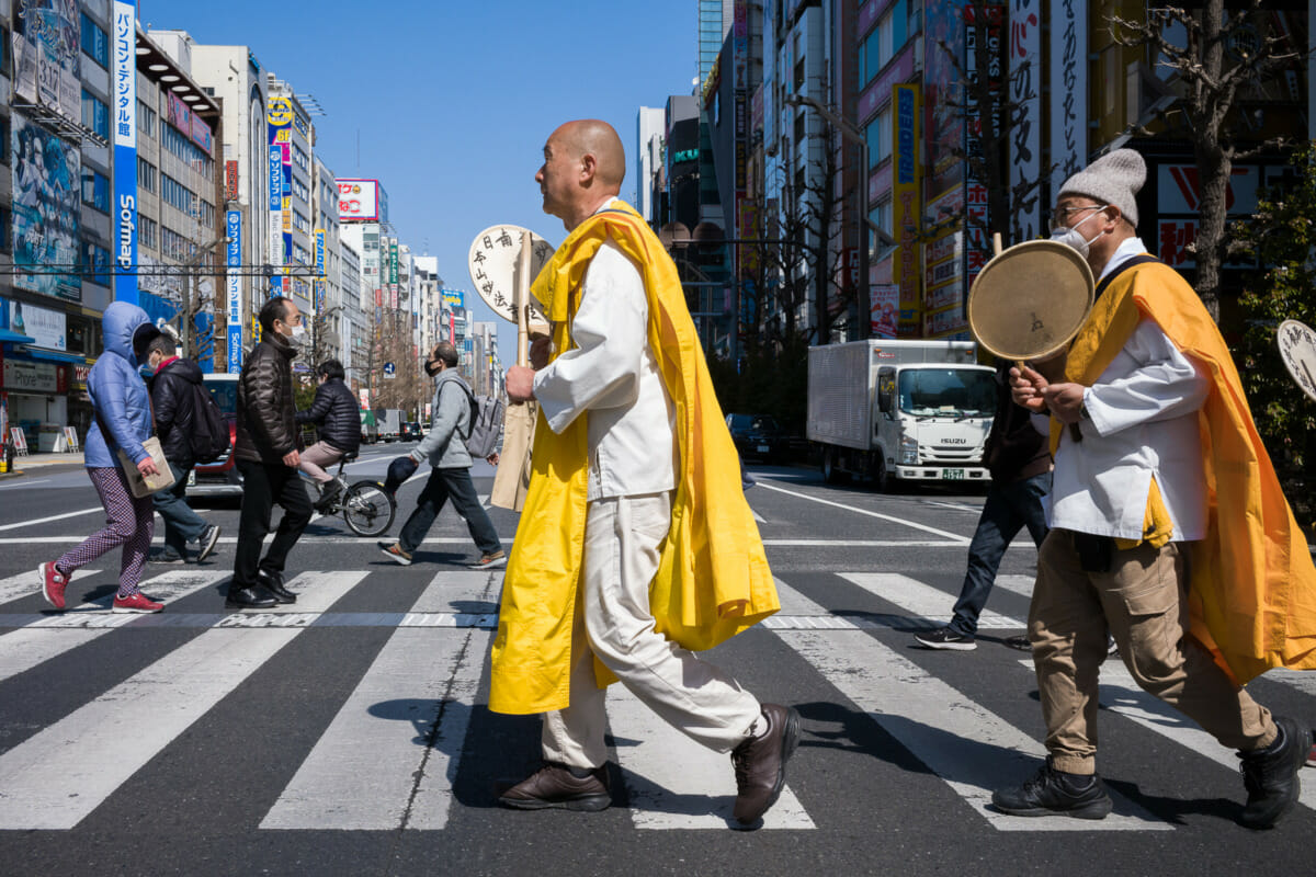 tokyo peace marchers of sorts