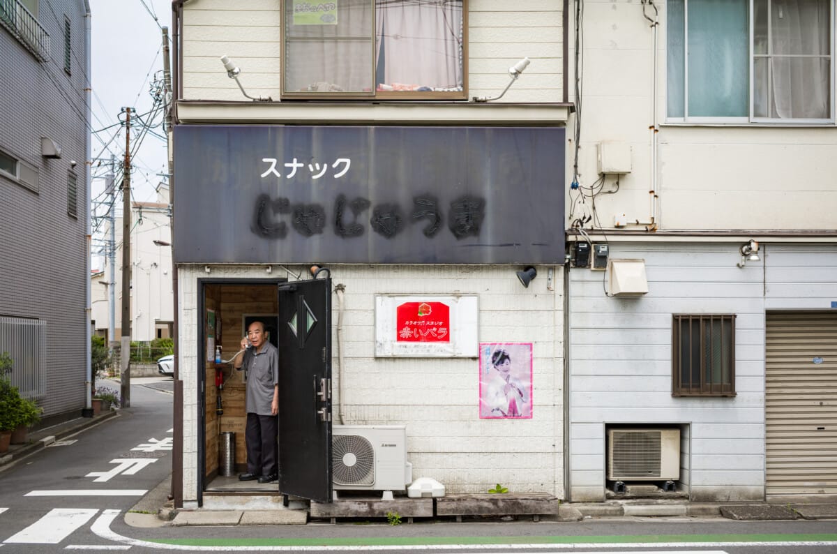 Tokyo citizens and their everyday surroundings