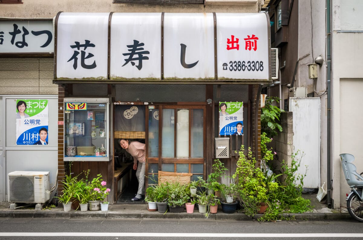 Tokyo citizens and their everyday surroundings