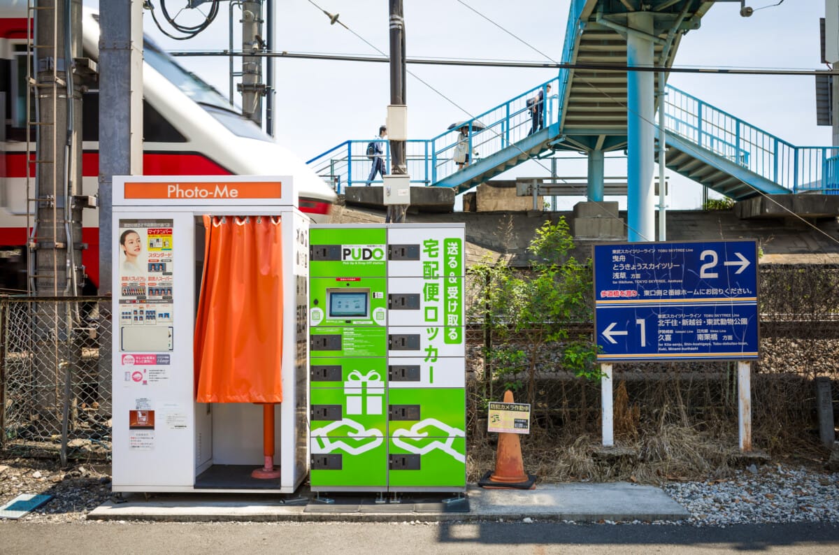 Pictures of Tokyo photo booths