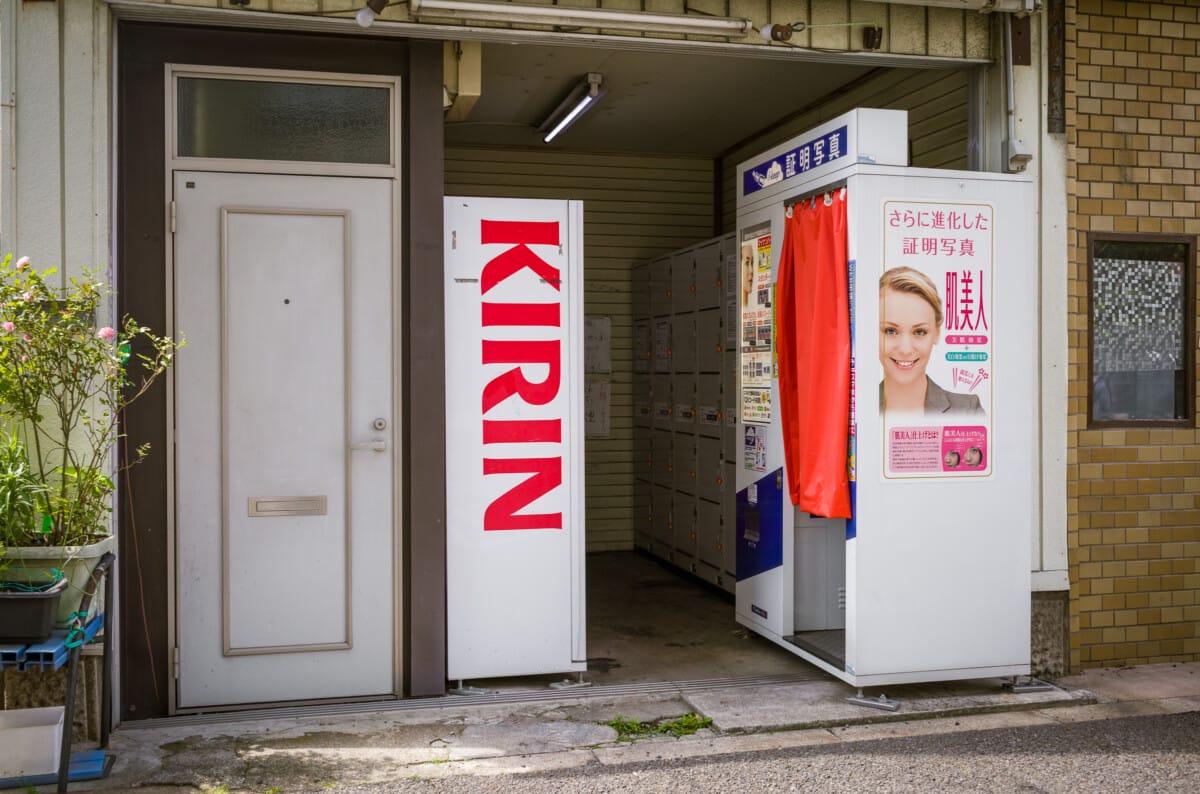 Pictures of Tokyo photo booths