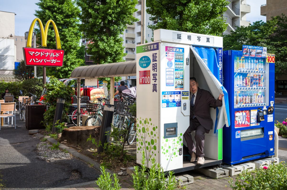 Pictures of Tokyo photo booths