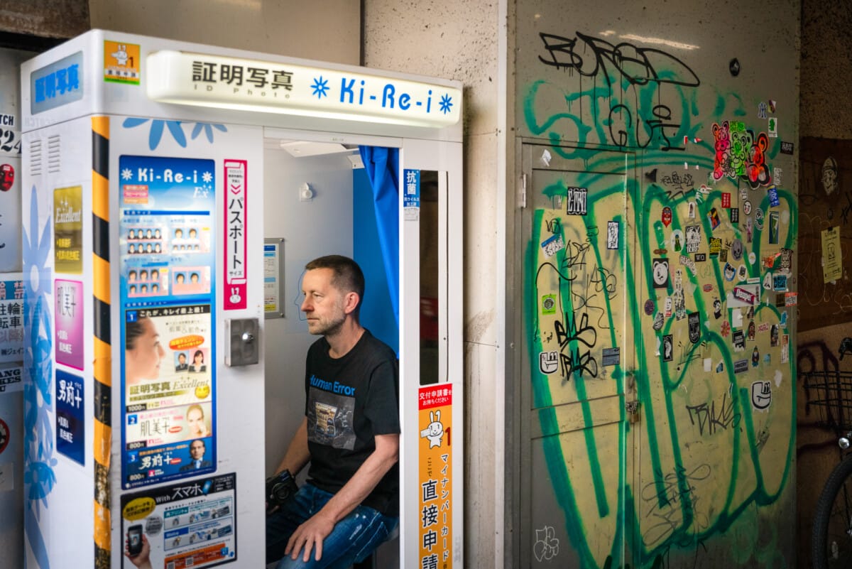 Pictures of Tokyo photo booths