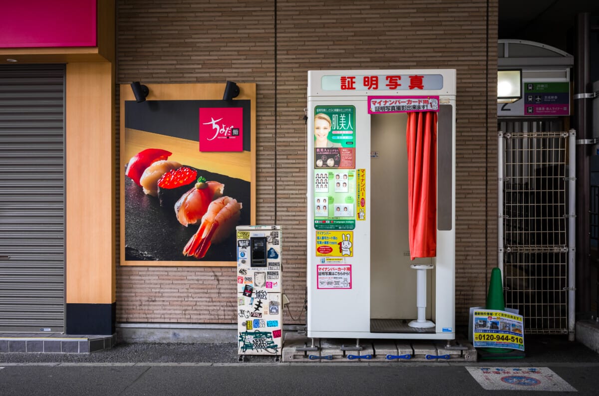 Pictures of Tokyo photo booths