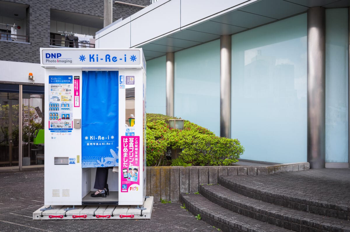 Pictures of Tokyo photo booths