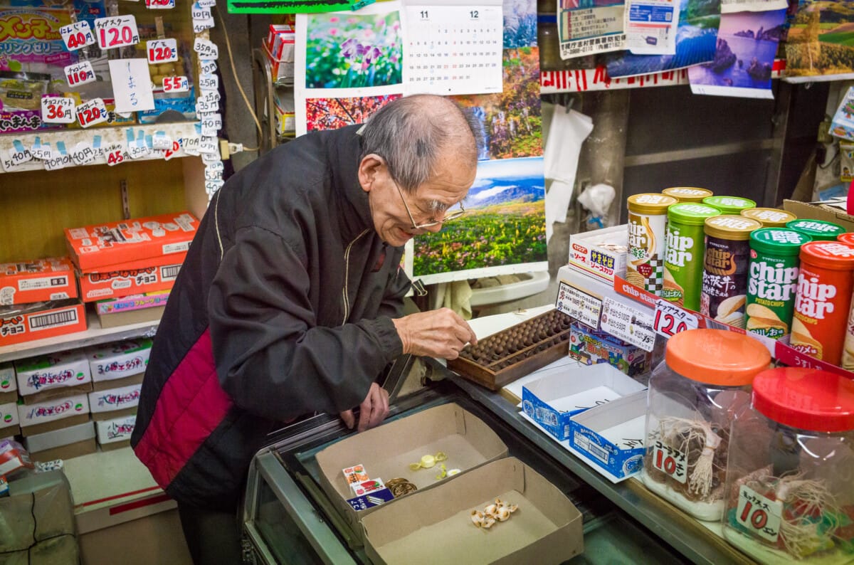 Recent Tokyo photos that are reminiscent of a different time