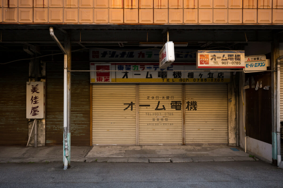 sunset on a tokyo shopping street