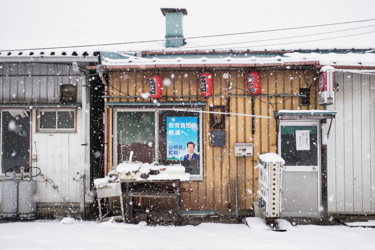 tokyo in the snow