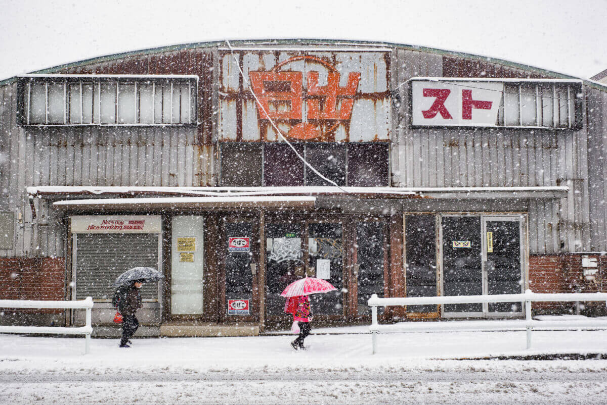 tokyo in the snow