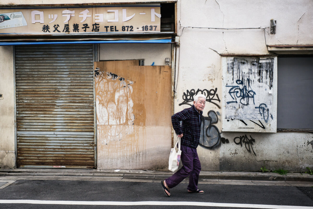 Tokyo street stares