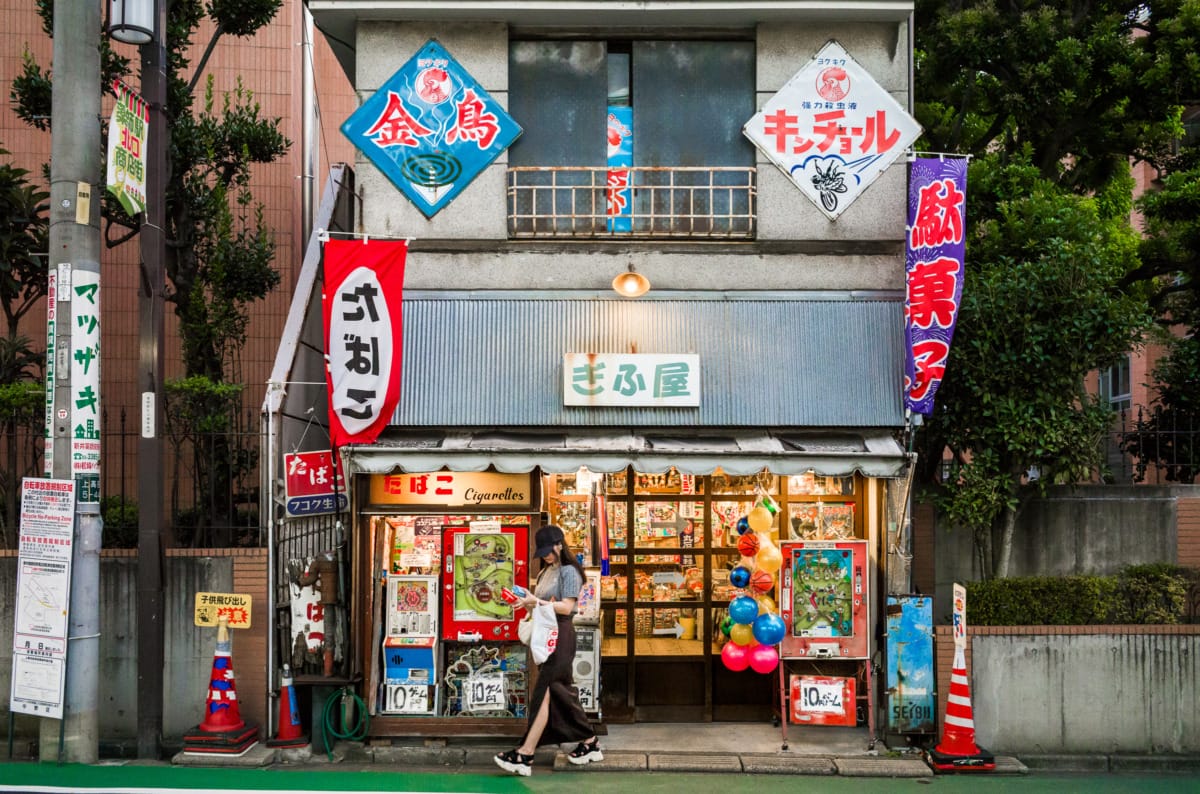 An assortment of Tokyo summer scenes