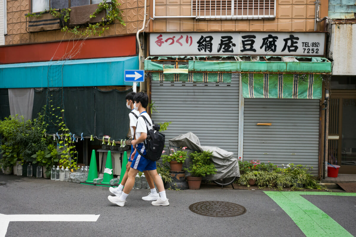 Tokyo synchronisation