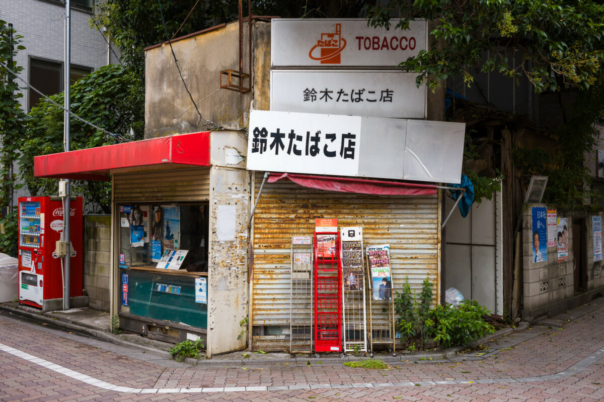 old Tokyo tobacconists