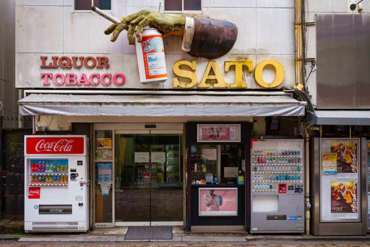 old Tokyo tobacconists