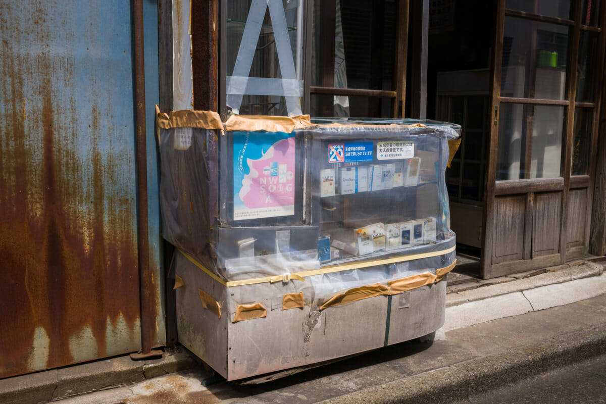 old Tokyo tobacconists