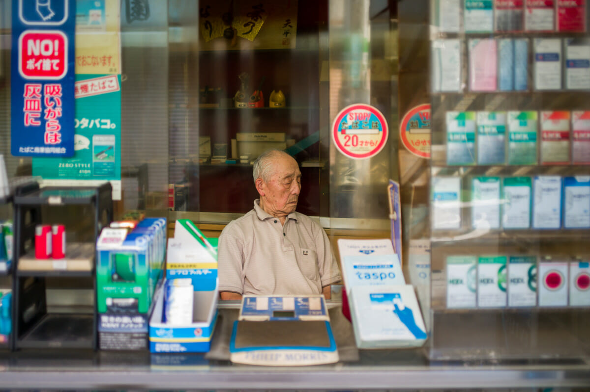 old Tokyo tobacconists