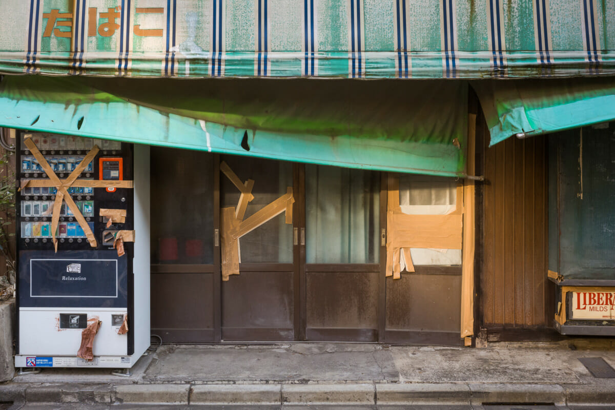 old Tokyo tobacconists