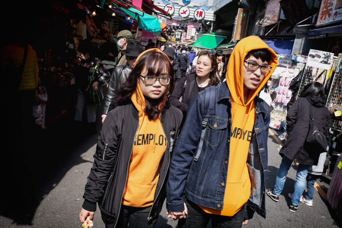 unemployed couple in tokyo