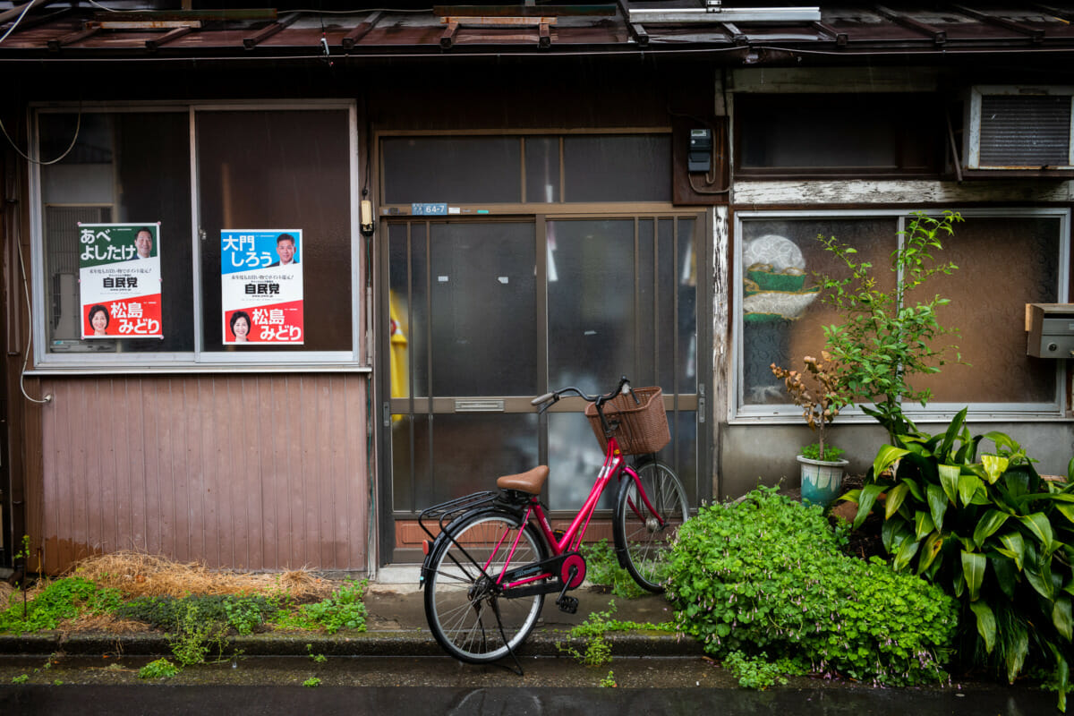 Tokyo urban colours in the rain