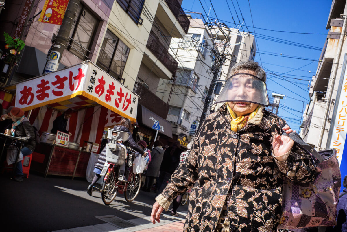 Japanese sun visor