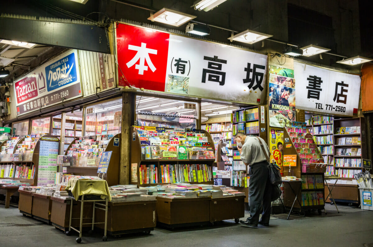 Tsuruhashi, Osaka’s truly unique Korea Town