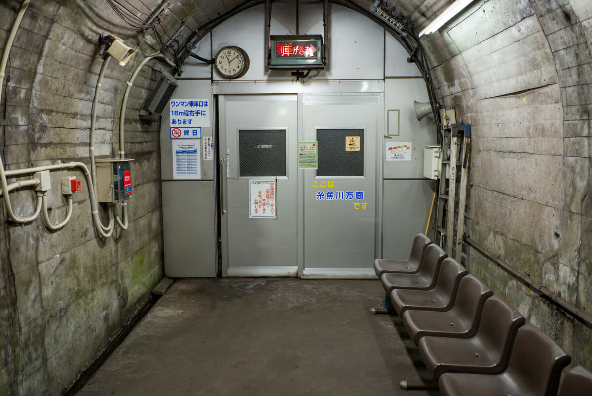 Tsutsuishi Japan’s most dystopian train station