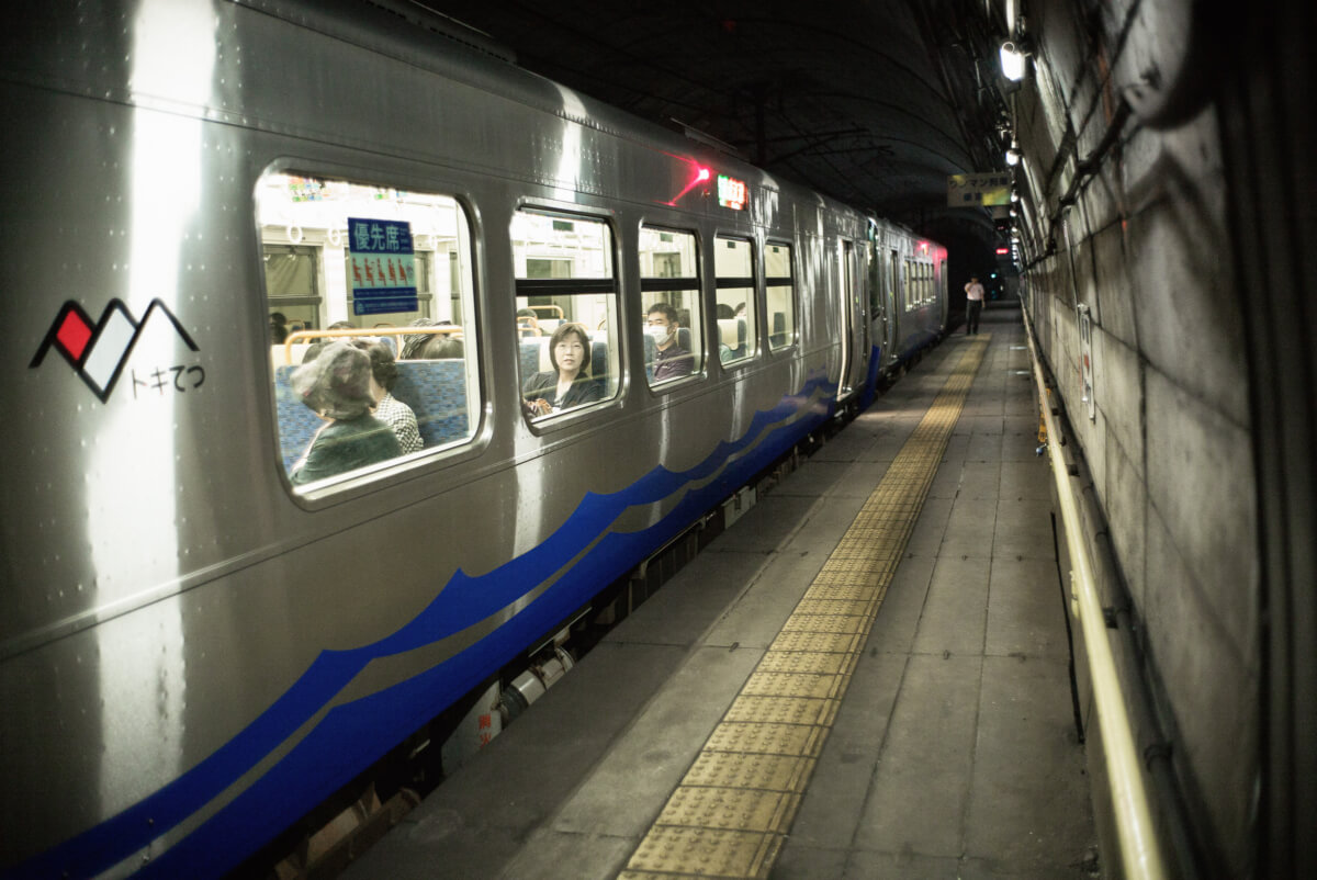 Tsutsuishi a Japanese dystopian train station