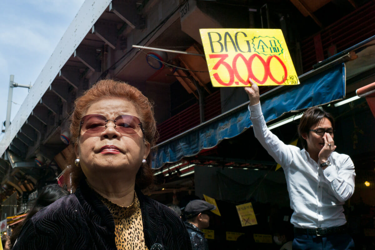 unique Ueno faces of the past