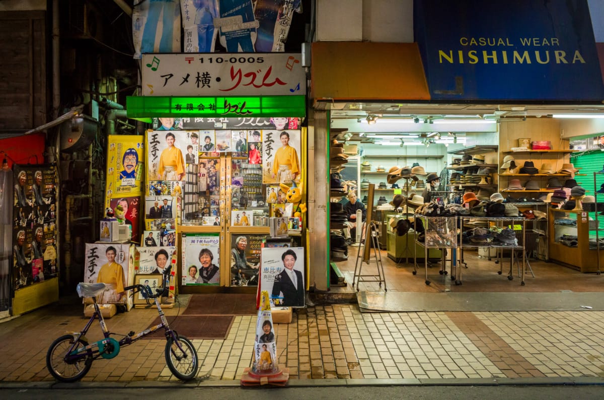 Ueno night scenes