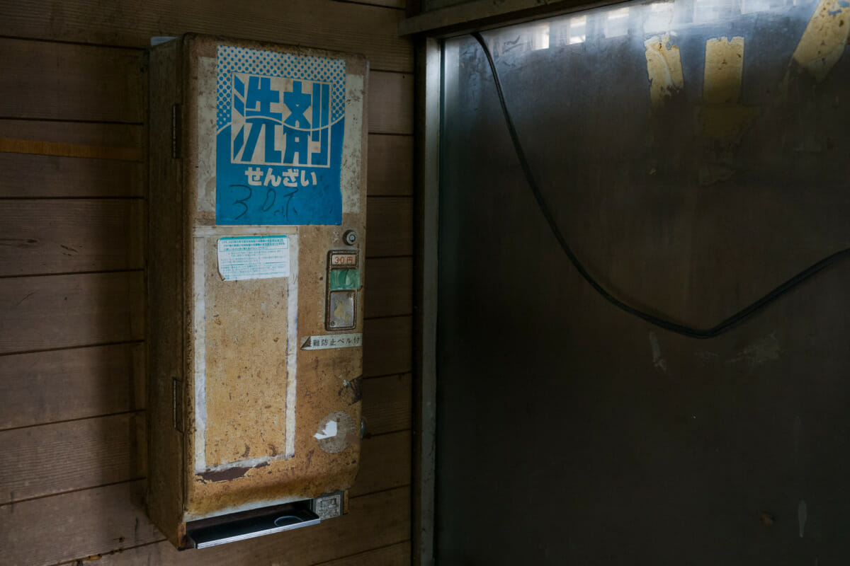 An old and unique Tokyo coin laundry