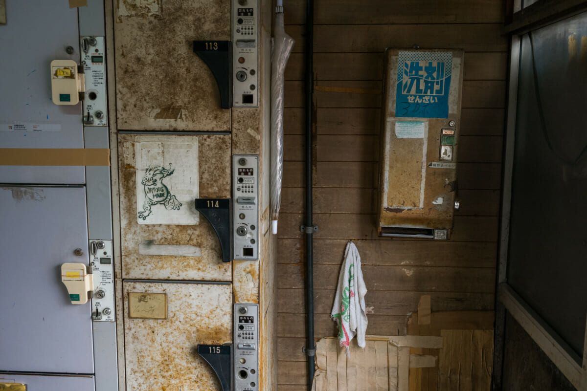 An old and unique Tokyo coin laundry