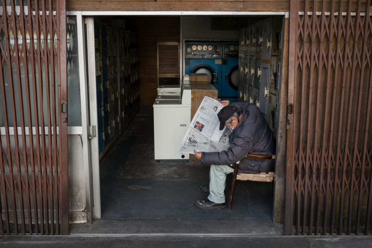 An old and unique Tokyo coin laundry