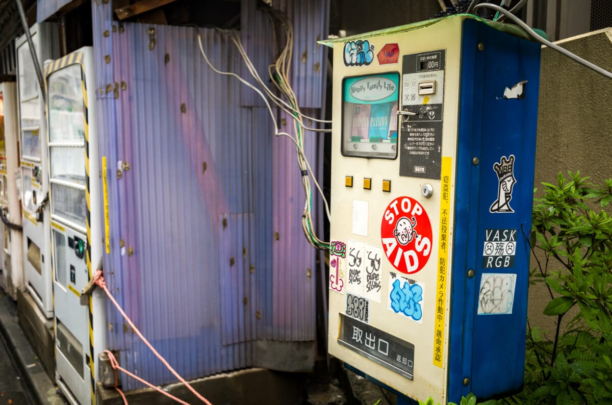 The varied sights of a rainy Tokyo walk