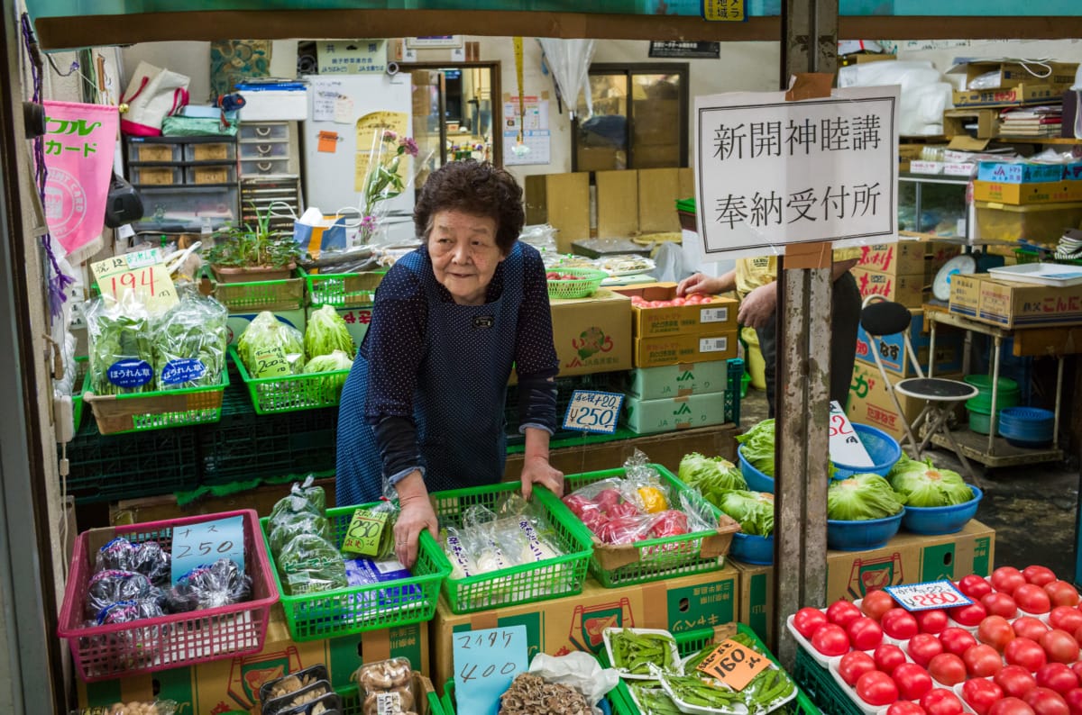 Tokyo vegetables and a V4 engine