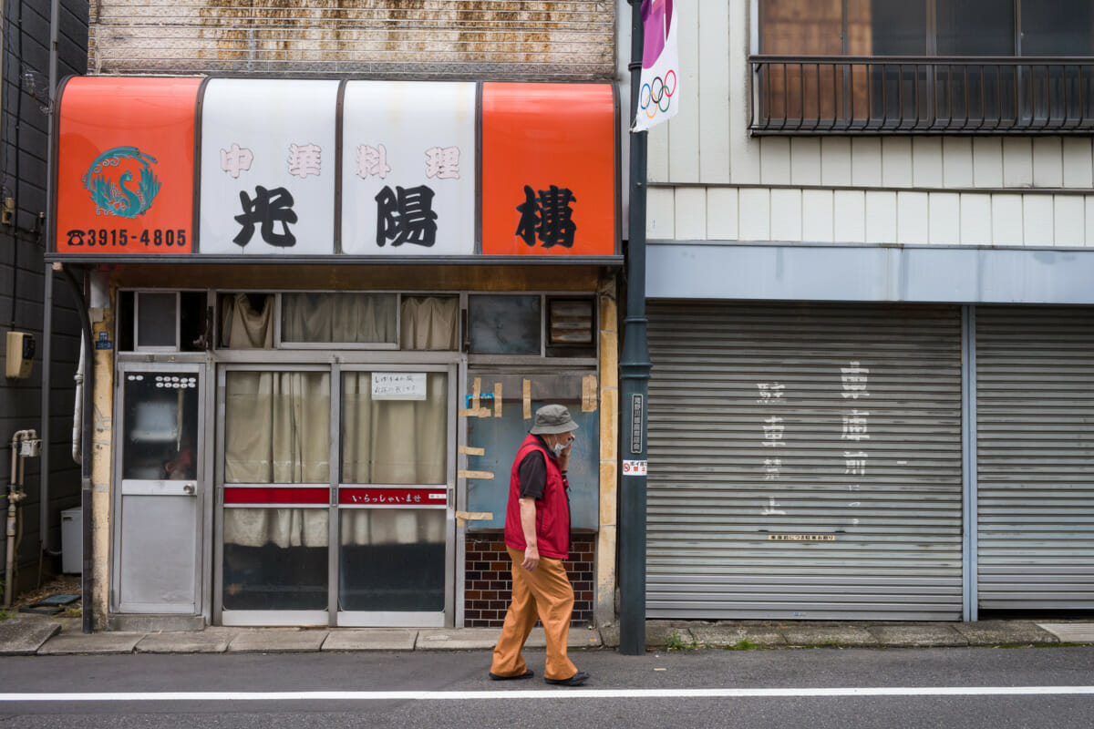 faded and dilapidated old tokyo shopfronts