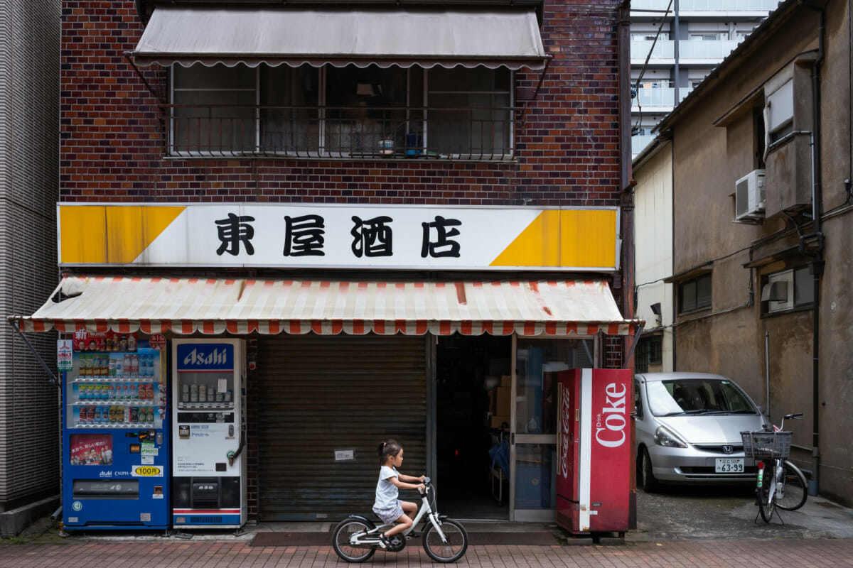 faded and dilapidated old tokyo shopfronts