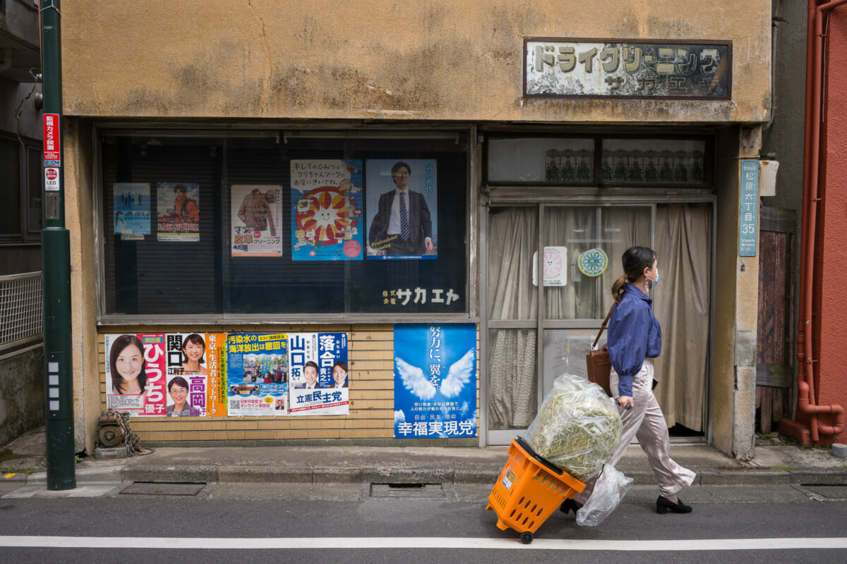 faded and dilapidated old tokyo shopfronts