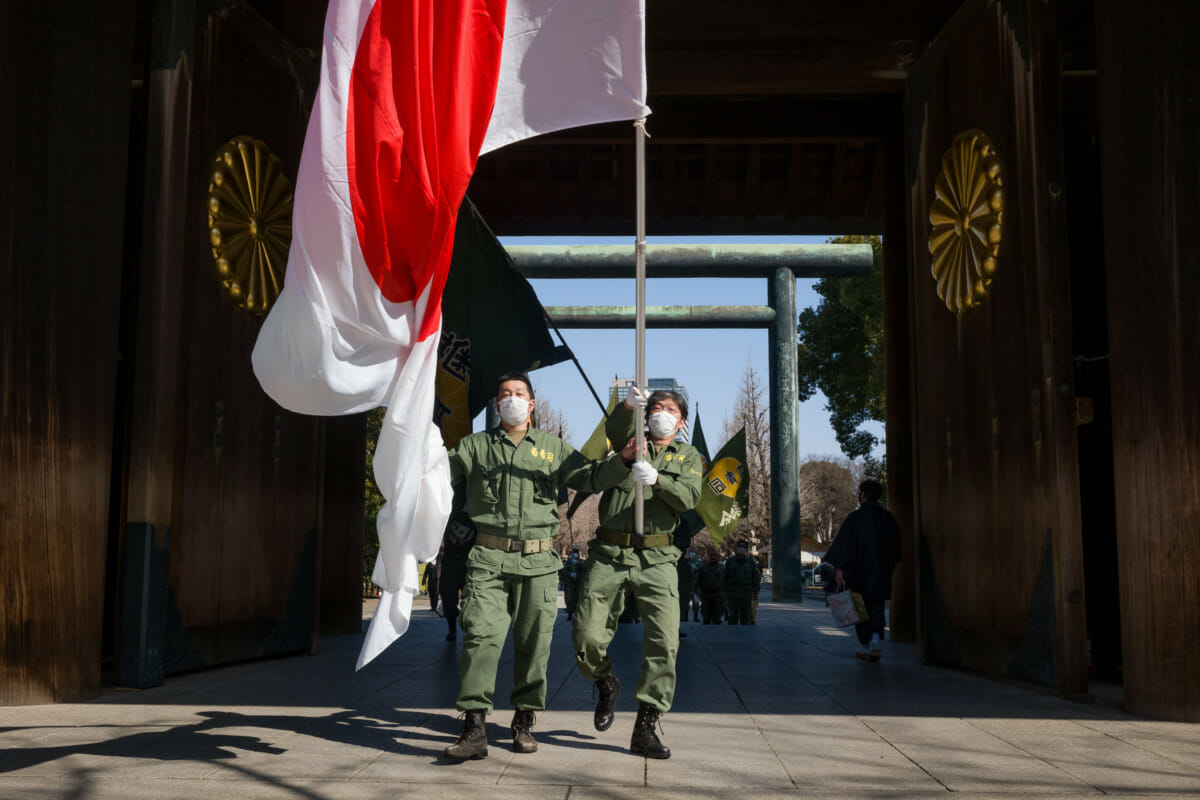 Japanese nationalists at Tokyo’s Yasukuni Shrine on National Foundation Day